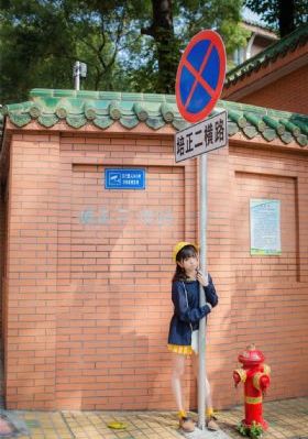 美女老师露隐私_720电影完整版在线观看